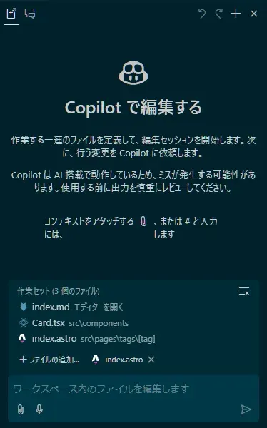 alt text