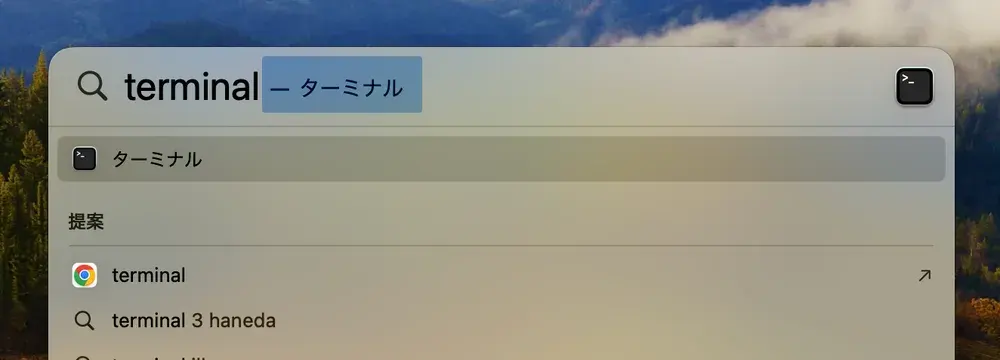 alt text