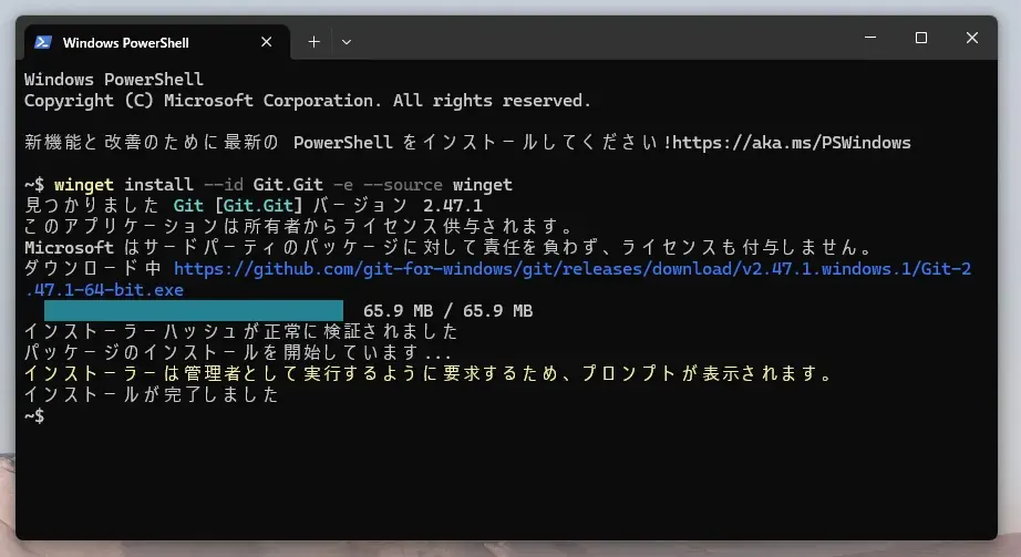 alt text